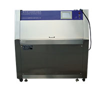 喷淋冷淋型紫外线老化试验箱